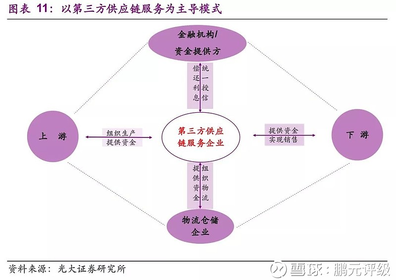 海口枫莉赞商贸有限公司：一站式购物新选择