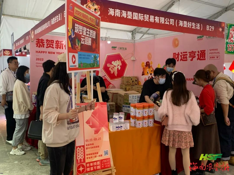 海口枫莉赞商贸有限公司，我们来一起探索如何为一家商贸公司起一个响亮的名字吧。