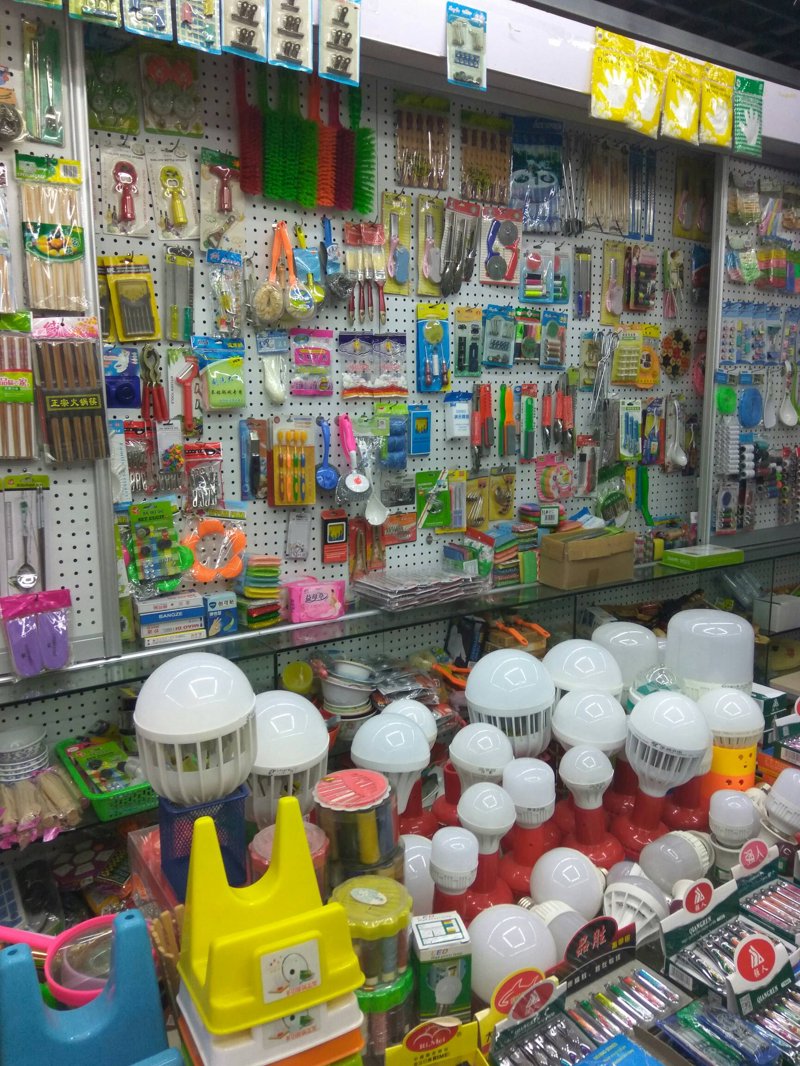 海口市枫叶国际：企业文化的独特魅力