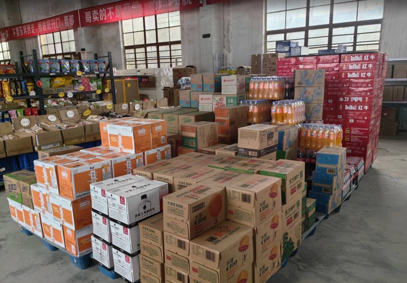 海口市枫叶国际：打造城市新名片